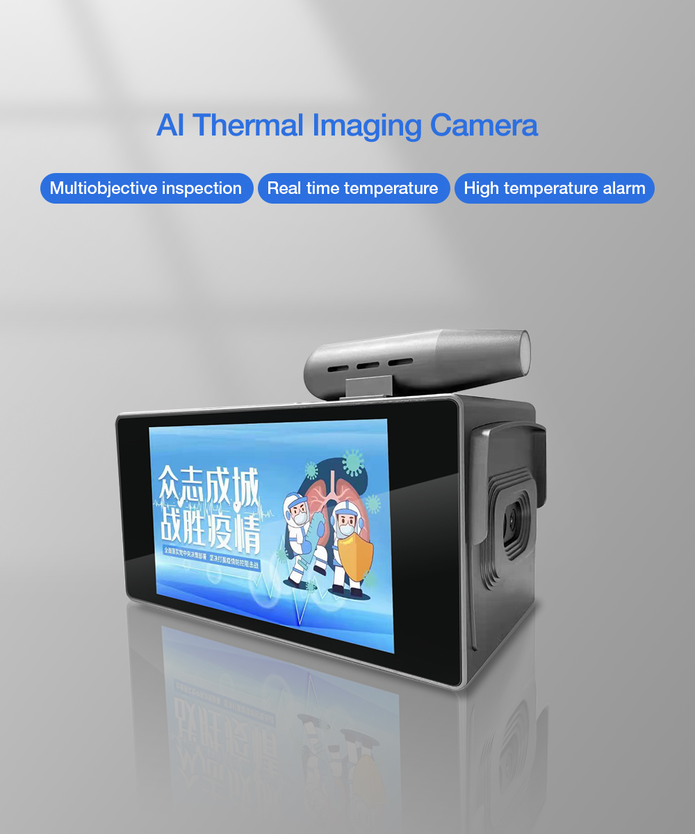 Kamera me imazh termik me rreze infra të kuqe 384*256