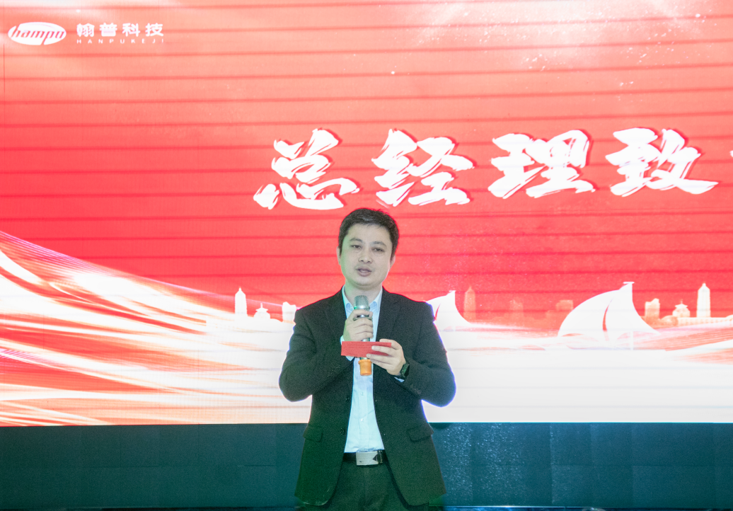 微信图片_20250120171024