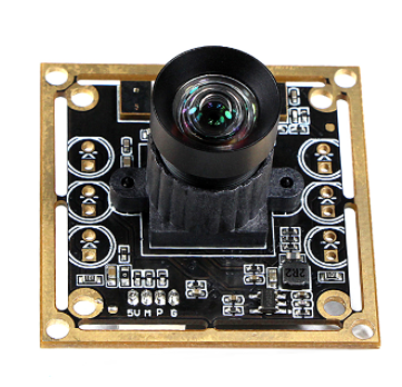 Global Shutter Camera for High Speed Motion