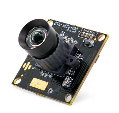 1080P AI Face Recognition Camera Module